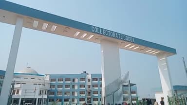 गोड्डा: शादी की नीयत से नाबालिग को भगाने के एक आरोपी को मोतिया पुलिस ने गोविंदपुर महियामा से किया गिरफ्तार, भेजा जेल