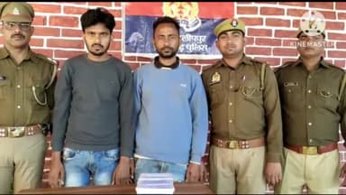 प्रतापगढ़: SP के आदेश पर चेकिंग के दौरान दिलीपपुर पुलिस हत्या में वांछित दो अभियुक्त को अवैध तमंचा कारतूस किया गिरफ्तार