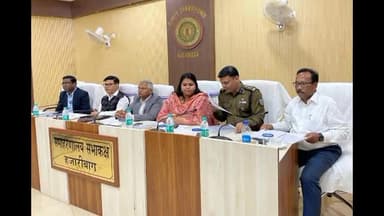 बरकागाँव: उपायुक्त नैंसी सहाय की अध्यक्षता में अंतर्विभागीय समन्वय समिति की बैठक संपन्न 
बड़कागांव CO, BDO हुए सामिल