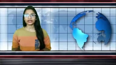 मंदसौर: HC के फैसले के विरोध में जिला न्यायालय मंदसौर में वकीलों की हड़ताल शुरू, 23 से 26 फरवरी तक हड़ताल पर रहेंगे वकील