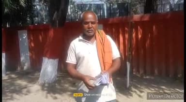 कहरा: पशुपालन कॉलोनी निवासी व्यक्ति ने पुत्र की बरामदगी के बाद भी अपहर्ता की गिरफ्तारी न होने पर DIG को दिया आवेदन, लगाई गुहार