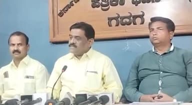 ಗದಗ: ಮಾ.1 ರಿಂದ ಸರ್ಕಾರಿ ನೌಕರರಿಂದ ಮುಷ್ಕರ: ನಗರದಲ್ಲಿ ರವಿ ಗುಂಜೀಕರ ಮಾಹಿತಿ