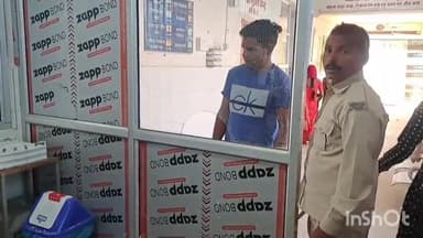 जमुई: बैंक में तोड़फोड़ करने मामले के फरार वारंटी को पुलिस ने सिमुलतल्ला से किया गिरफ्तार, भेजा जेल