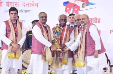 हरियाणा के राज्यपाल श्री बंडारू दत्तात्रेय ने युवाओं को नई उभरती प्रौद्योगिकियों के क्षेत्र में रोजगार के अवसरों के लिए तैयार करने का आह्वान किया है।