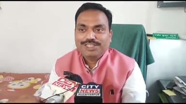 मुशहरी: जदयू के प्रदेश सचिव रंजीत सहनी ने उपेंद्र कुशवाहा पर निशाना साधते हुए कहा- पार्टी छोड़ने से जदयू पर नहीं पड़ेगा असर