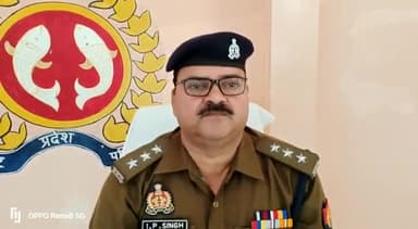 #रायबरेली थाना हरचंदपुर क्षेत्र अंतर्गत ट्रेन से कटकर हुई महिला की मृत्यु के संबंध में क्षेत्राधिकारी महराजगंज का बयान