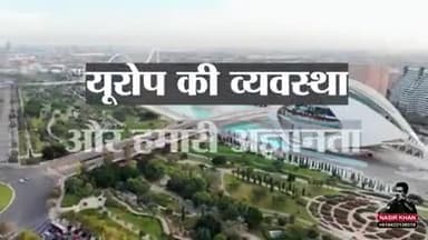 बेहतरीन बात #mumtazalam237