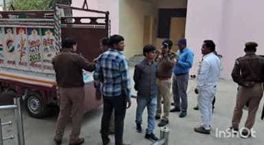 एटा: पुठिया के पास कार की टक्कर से बाइक पर सवार 1 महिला और 2 पुरुष की मौत के मामले में अज्ञात चालक के विरुद्ध रिपोर्ट दर्ज