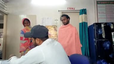 गोड्डा: मखनी गांव में ससुराल आए दामाद ने खाया कीटनाशक, सदर अस्पताल में हुआ इलाज