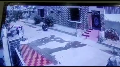 रेवाड़ी: सेक्टर-4 में महिला को सम्मोहित कर छीना गया मंगलसूत्र, घटना सीसीटीवी कैमरे में हुई कैद