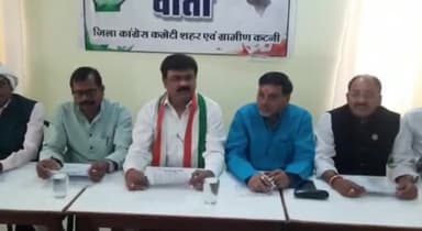 कटनी नगर: बरगवा स्थित निजी होटल में कांग्रेस द्वारा पीसी की गई आयोजित, बीजेपी की विकास यात्रा को बताया निकास यात्रा