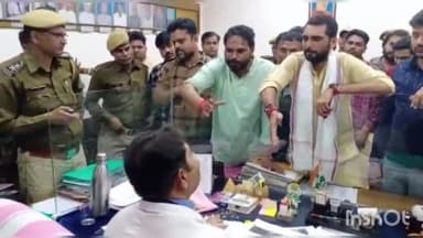 लाडपुरा: MBS अस्पताल में अव्यवस्थाओं को लेकर भाजपा कार्यकर्ताओं ने अधीक्षक का किया घेराव, नए भवन में OPD शुरू करने की मांग की