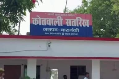 नवाबगंज: थाना सतरिख क्षेत्र से पुलिस ने 1 अभियुक्त को गिरफ्तार कर कब्जे से 250 ग्राम मारफीन किया बरामद