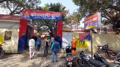 लखीमपुर: सदर कोतवाली पुलिस ने बनवारीपुर मोड़ के पास से अवैध तमंचा और कारतूस के साथ एक अभियुक्त को किया गिरफ़्तार