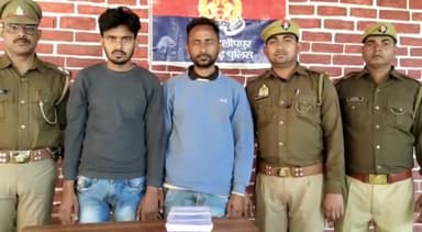 प्रतापगढ़: हत्या के प्रयास के अभियोग में वांछित चल रहे दो अभियुक्तों को पुलिस ने देहरी दिगार गांव से किया गिरफ्तार, भेजा जेल