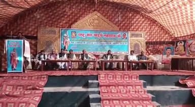 गोंडा: लोहिया धर्मशाला में संत गाडगे की मनाई गई 147वीं जयंती, सैकड़ों लोगों ने किया प्रतिभाग