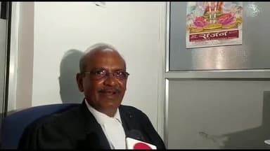 कांके: लालू प्रसाद यादव की सजा की अवधि बढ़ाने को लेकर दायर याचिका पर लालू प्रसाद के अधिवक्ता प्रभात कुमार ने दी प्रतिक्रिया