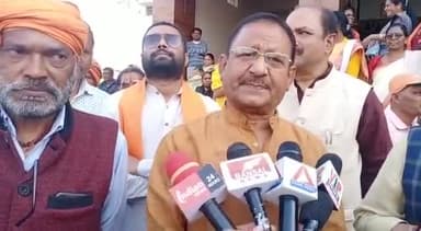 अंबिकापुर: PM आवास योजना को लेकर स्वास्थ्य मंत्री के बंगले के घेराव को लेकर सरगुजा भाजपा जिलाध्यक्ष ललन प्रताप सिंह ने दी जानकारी