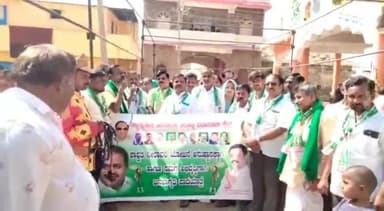 ಮುಂಡರಗಿ: ಪಟ್ಟಣದಲ್ಲಿ ಜೆಡಿಎಸ್ ಜನಜಾಗೃತಿ ಯಾತ್ರೆಗೆ ಚಾಲನೆ