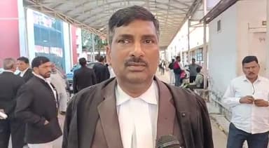 कांके: हाईकोर्ट में विधायक कैश कांड मामले की सुनवाई हुई पूरी, फैसला सुरक्षित- अधिवक्ता विनोद कुमार साहू