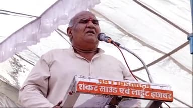 इछावर: विकास यात्रा में इछावर के विधायक करण सिंह वर्मा ने कहा- 2024 तक किसानों के खेतों में पहुंचेगा नर्मदा मैया का पानी