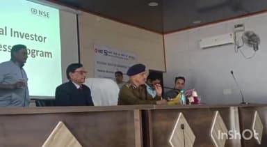 देहरादून: SEBI के अधिकारियों ने पुलिस लाइन में पुलिस अधिकारियों को किया जागरूक, वित्तीय निवेश के बारे में दी गई जानकारी