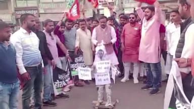 कटनी नगर: कटनी नगर:पूर्व सीएम कमलनाथ के बयान का विरोध, भाजपा युवा मोर्चा ने अहिंसा तिराहे में प्रदर्शन कर फूंका कमलनाथ का पुतला