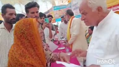 नईसराय: विकास यात्रा पहुंची नईसराय, भाजपा नेता पर वृद्ध महिला द्वारा जमीन हड़पने के आरोप का वीडियो सोशल मीडिया पर हुआ वायरल