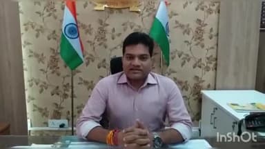 सागर नगर: वार्षिक परीक्षाओें को देखते हुए सागर कलेक्टर ने ध्वनि प्रदूषण नियंत्रित करने के संबंध में आदेश किया जारी