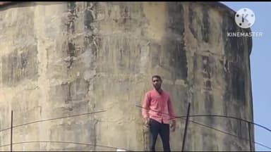 प्रतापगढ़: सदर तहसील के पानी की टंकी पर चढ़ा युवक जान देने की धमकी वीडियो सोशल मीडिया पर हुआ वायरल