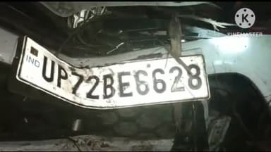 प्रतापगढ़: बिहारगंज पेट्रोल पंप के पास नीलगाय और कार में  जोरदार टक्कर रेलवे कर्मी समेत आधा दर्जन घायल मेडिकल कालेज में भर्ती