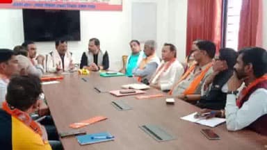 सेपउ: भाजपा कार्यालय पर जिला कार्यकारिणी एवं मंडल अध्यक्षों, विधानसभा प्रभारियों की हुई बैठक