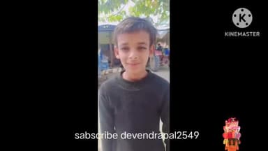 #सीतापुर वायरल वीडियो पुलिस और एम्बुलेंस की सायरन की आवाज केसे निकालता है बच्चा 
https://youtu.be/F27c91V0RMU