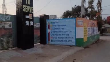 मोरनी: मोरनी शिक्षकों के जनवरी माह के वेतन को जल्द से जल्द जारी किया जाए : प्रधान राजेश भंवरा