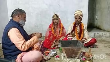 बरेली: मणिनाथ स्थित अगस्त मुनि आश्रम में मुस्लिम युवती ने रचाई हिंदू लड़के से शादी हिंदू रीति रिवाज अपनाकर ,