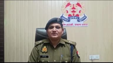 गाज़ियाबाद: राजनगर एक्सटेंशन में रहने वाली एक महिला अपनी सोसायटी में टहलते समय हुई घायल, अस्पताल में कराया भर्ती: एसीपी नन्दग्राम