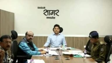 सागर नगर: 250 करोड़ की लागत से अत्याधुनिक बनेगी सागर केंद्रीय जेल, सधिकार समिति द्वारा हुआ अनुमोदन