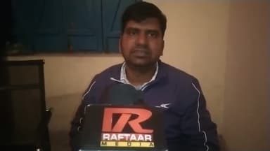 कुढ़नी: ई किसान भवन से गरमा मुंग के बीज वितरण को लेकर प्रभारी कृषि पदाधिकारी ने स्टाक बीज की दी जानकारी