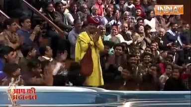 बाबा बागेश्वर धाम की जय हो 🙏