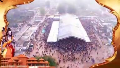 #बागेश्वर_धाम_सरकार
पधार रहे हैं।
जिला टीकमगढ़, (मध्य प्रदेश) खूब गुजेगी राम नाम की गंगा