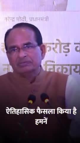 मध्यप्रदेश में शराब के नशे को बढ़ावा देने वाले सभी अहाते होंगे बंद #MPLiquorPolicy 
नई खबर के लिए फॉलो करे ।