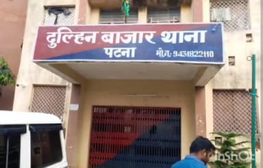 दुल्हिन बाज़ार: ऐनखां गांव के पास सड़क किनारे से संदिग्ध परिस्थितियों में हुआ युवक का शव बरामद