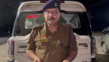 *थाना हैदराबाद क्षेत्रांतर्गत युवक का शव मिलने की घटना के संबंध में अपर पुलिस अधीक्षक महोदय खीरी की बाइट*