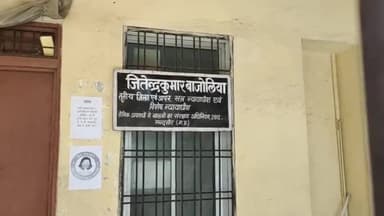 मंदसौर: जिलान्यायालय का फैसला डोडाचूरा तस्कर को 10 साल का सश्रम कारावास 1लाख रुपए का जुर्माना,ट्रक में भरा था 395KG पिसा हुआ डोड