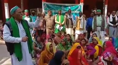 जौनपुर: कलेक्ट्रेट परिसर में आज भारतीय किसान यूनियन ने किसानों की विभिन्न समस्याओं को लेकर दिया धरना