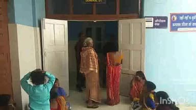 मुंगेर: सदर अस्पताल में प्रधानमंत्री सुरक्षित मातृत्व अभियान के तहत 4 महिलाओं का किया गया सफल बंध्याकरण ऑपरेशन