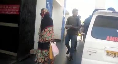 बैतूल नगर: बाड़े गांव निवासी युवक ने किया जहरीले पदार्थ का सेवन, हालत बिगड़ने पर जिला अस्पताल किया गया भर्ती