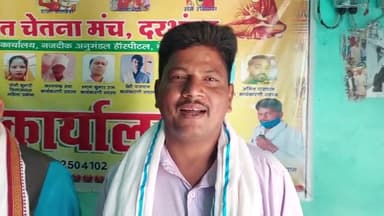 आज दलित चेतना मंच दरभंगा कार्यालय पर राष्ट्रीय संत बाबा संत गाडगे महराज का सम्मान समारोह का आयोजन राजेंद्र सदा के अध्यक्षता मे हुआ