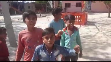 गुना: बरखेड़ा गिर्द स्कूल के बच्चों ने कहा- स्कूल में नहीं होती पढ़ाई, ग्रामीणों ने स्कूल के प्राचार्य को दिया पंचनामा