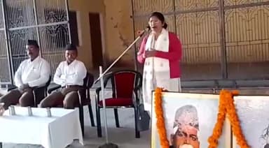 ज्ञानपुर: राष्ट्रीय स्वयंसेवक संघ ने ज्ञानपुर में मनाया वार्षिकोत्सव, मुख्य वक्ता शिव प्रसाद बोले- विश्व में RSS की है अलग पहचान